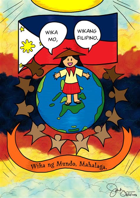 Poster slogan tungkol sa buwan ng wika 2016. Filipino : Wika ng Pambansang Kaunlaran | Kirby