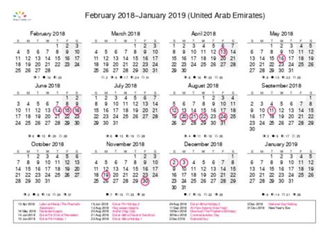Printable Calendar 2018 For United Arab Emirates Pdf Printable