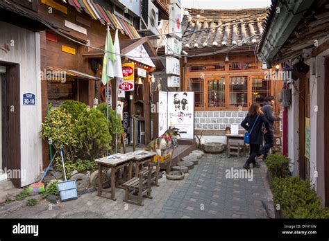 Korean Traditional Tea House In An Alleyway In Insadong Seoul Korea