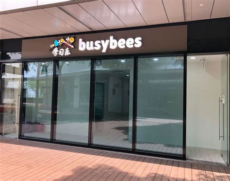 Busy Bee Learning Centre Cloverwerks