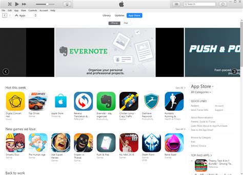 Since itunes 12.7, app store is removed from itunes. You can no longer browse the App Store inside iTunes