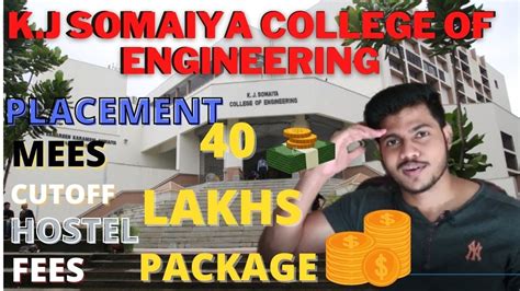 Kj Somaiya College Of Engineering Campus Tour 🔥 Kj Somaiya College Of Engineering Cut Off