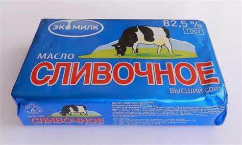 Диета и сливочное масло Масло сливочное "Экомилк": описание, состав, виды и отзывы Масло сливочное "Экомилк": описание, состав, виды и отзывы Диета и сливочное масло
