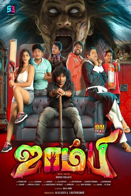 Zombie 2019 Tamil Full Movie Online Hd