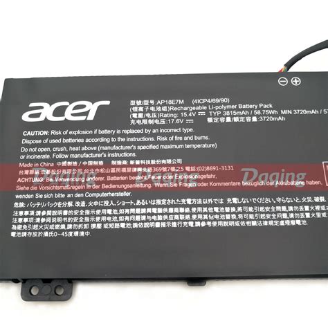 New Original AP18E7M AP18E8M Battery For Acer Predator Helios 300 PH315