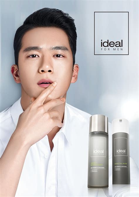 Male Stars Who Are Advertising Models For Cosmetics Soompi