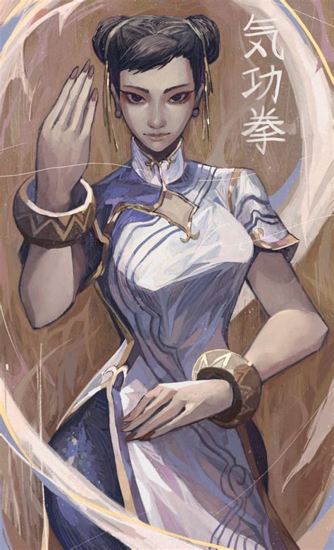 Ant On Twitter Character Feature Chun Li 14 Image 1 By