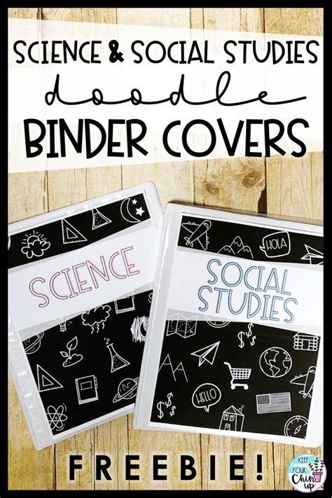 Science And Social Studies Binder Covers Social Studies Curriculum