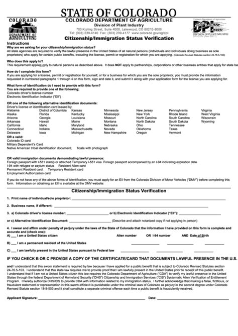 Citizenship Immigration Status Verification Form Printable Pdf Download
