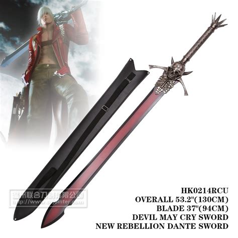 Devil May Cry Sword New Rebellion Dante Sword China Swords And