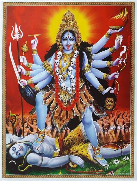 85x11 Inch Poster Kali Maa Kaali Mata 220 Kali Mantra Kali