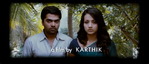 The subtitles are in english, russian, french, spanish, german, turkish, chinese, arabic and other languages. 3 Telugu Movie English Subtitle Download - livefasr