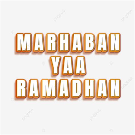 Editable 3d Text Greeting Marhaban Ya Ramadhan Vector Editable Text