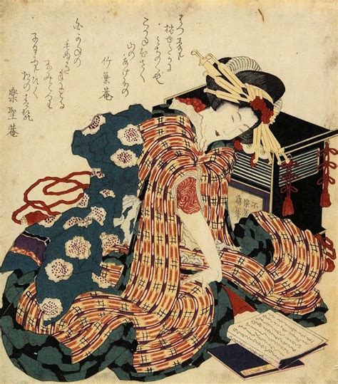 Reading And Art Katsushika Hokusai