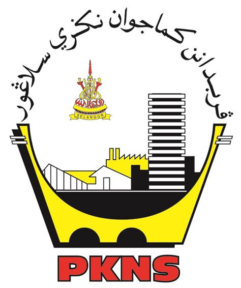 Hasrat penubuhan persatuan ini telah dicadangkan oleh para ppsp yang hadir dalam pertemuan semua ppsp kampus perubatan (ketka itu) dan kini ppukm pada 28 julai 2006. KL CHRONICLE: Jom Baca Sejarah Penubuhan PKNS oleh UMNO