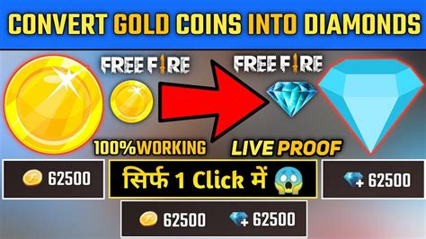 How To Convert Gold Coins Into Diamonds In Free Fire Convert Gold