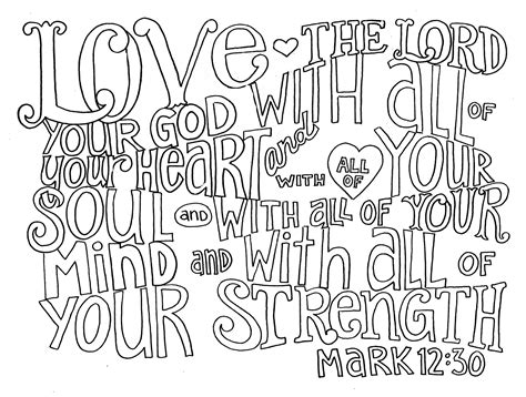 Bible Love Coloring Page Free Site Teacherspayteachers.com / Free