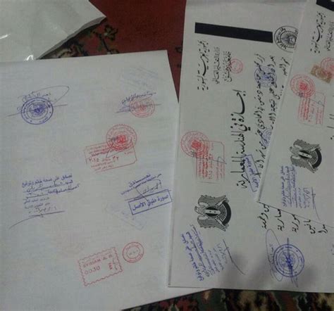Msf is an international, independent organisation. شهادات جامعية سورية: شهادة سورية رسمية بتكلفة رمزية