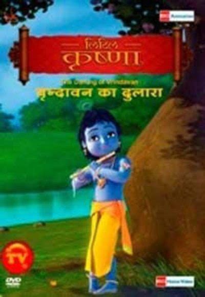 More and more people cut the cord because entertainment on demand sounds more tempting. Bal Krishna Hindi Animation Movie Full Movie Watch Online ...