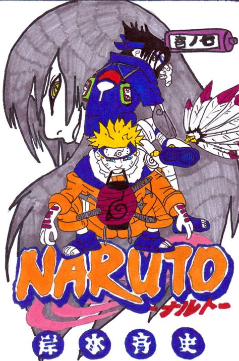 Naruto Manga Cover Seven By Frecklesmile On Deviantart