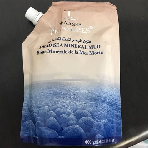 Dead Sea Mineral Mud 600gr Health And Nutrition Health Supplements