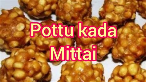 Pottu Kadala Mittai Simple Mittai Recipe In Malayalam Youtube
