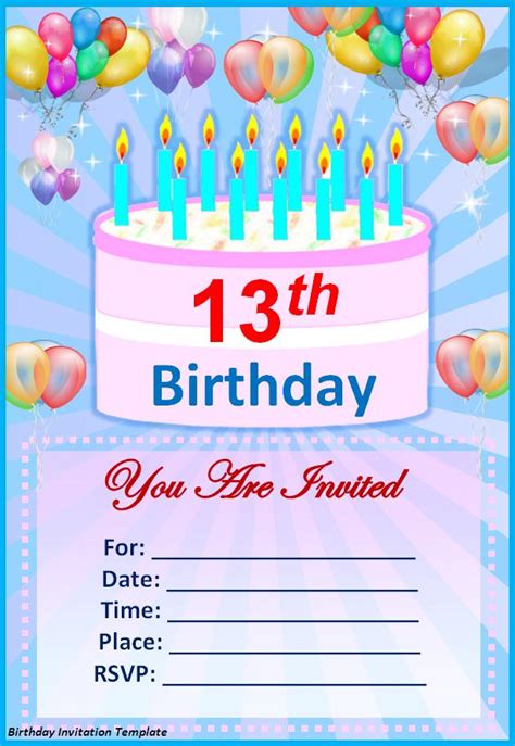 12+ Birthday Party Invitations – Party Ideas