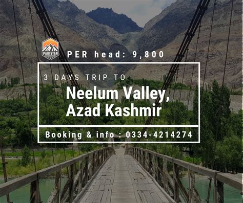 03 Days Trip To Neelum Valley Azad Kashmir