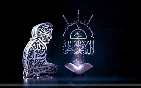 Allah Wallpaper With Black Background Carrotapp