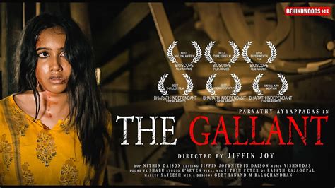 The Gallant Official Teaser Award Winning Thriller Short Film