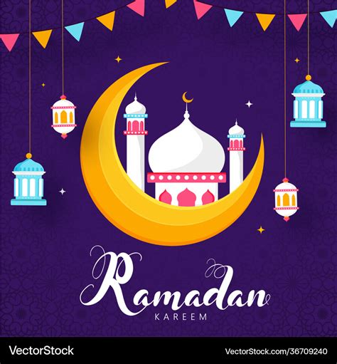 Ramadan Kareem Celebration Poster Design With Vector Image