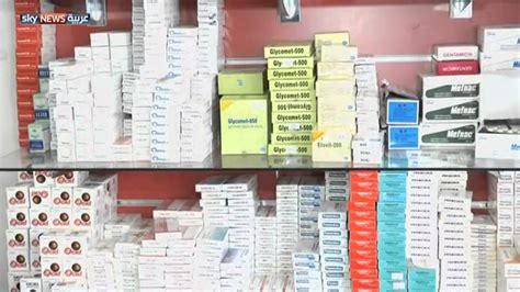 أسعار الأدوية بالسودان تهدد بنشوء سوق سوداء YouTube