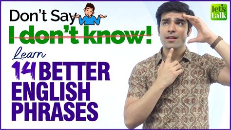 Dont Say I Dont Know 🤷‍♂️ Learn 14 Smart English Phrases
