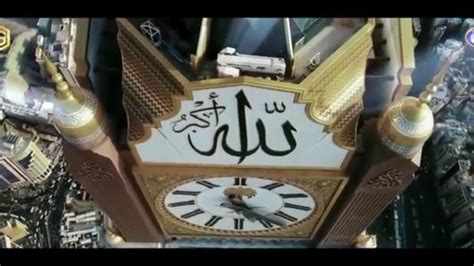 036 Surah Ya Seen Translation Mishary Alafasy Full Quran Youtube