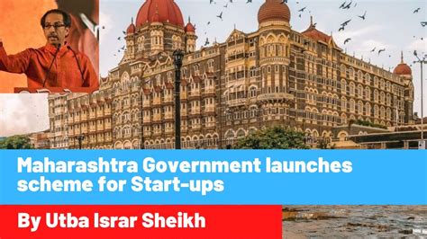 Maharashtra Government Launches Scheme For Start Ups Youtube