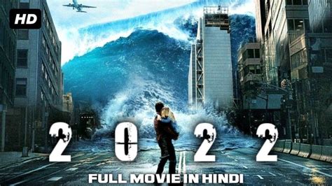2022 Tsunami New Hollywood Movie In Hindi Full Hd Youtube New