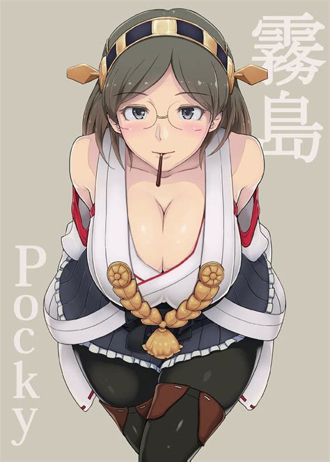 Ao Madoushi Kirishima Kancolle Kantai Collection Commentary Request Highres 10s 1girl