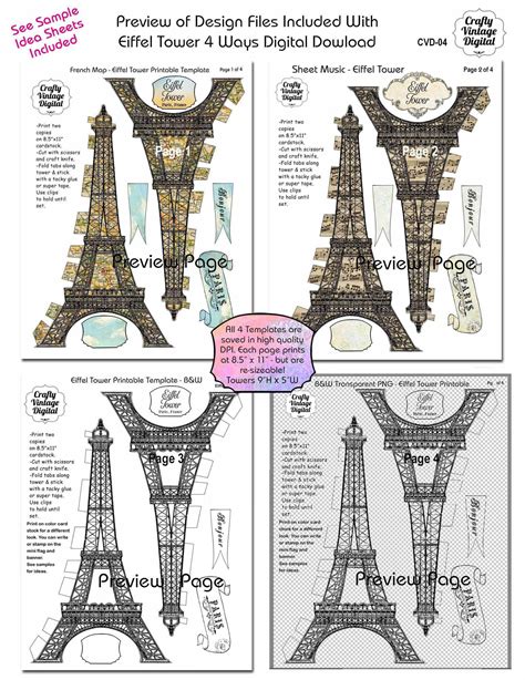 Eiffel Tower 4 Ways Digital Instant Download 4 Pattern 3d Templates