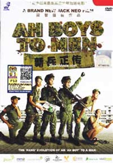Like our facebook page ahboystomen follow us on twitter. Ah Boys To Men (DVD) Singapore Movie (2012) Cast by Joshua ...