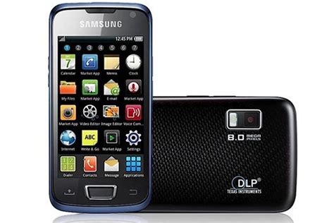 Samsung Galaxy Beam Smart Projector Phone release