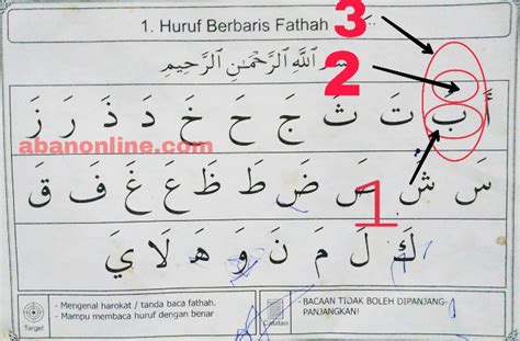 Check spelling or type a new query. Belajar Baghdadiyah Halaman 2: Mengenal Huruf Berharakat ...