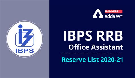 1 day ago · ibps rrb clerk prelims result 2021: IBPS RRB Clerk Reserve List Result 2021 Out: Check Clerk ...