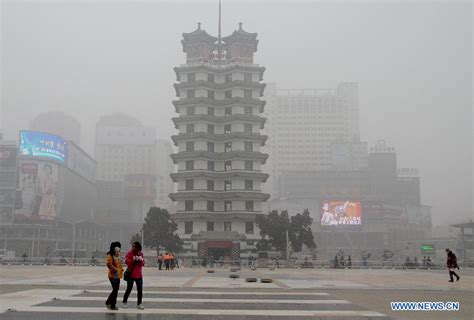 Heavy Fog Shrouds Zhengzhou Henan Province Peoples Daily Online