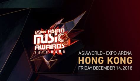 사임당, 빛의 일기 ep 1. 2018 MAMA in HONG KONG Episode 2 Engsub | Kshow123