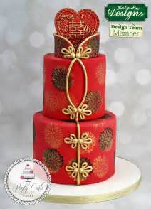 A birthday cake is a cake eaten as part of a birthday celebration. 367 best Cakes - Oriental inspired images on Pinterest