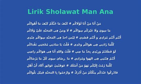 Lirik Sholawat Man Ana Laulakum Arab Latin Dan Terjemahan