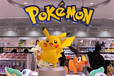 Pokemon Center Osaka - All You Need to Know BEFORE You Go - Updated