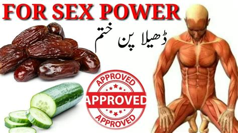 How To Use Cucumber And Dates Be A King In Hours Improve Sex
