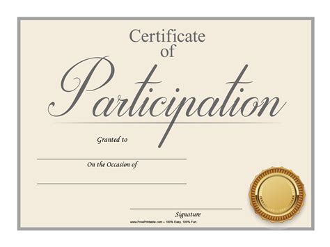 Participation Certificate Template Free Printable Printable Free