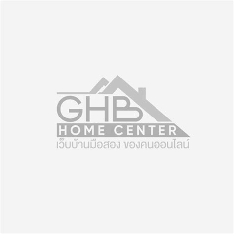 หากคิดจะซื้อ บ้าน ซื้อ คอนโด ด้วยเงินผ่อน เราจะต้องสำรวจสินเชื่อบ้านของแต่ละธนาคาร. งานประมูลบ้านมือสองออนไลน์ ลดครั้งยิ่งใหญ่ ครั้งที่ 2/2564